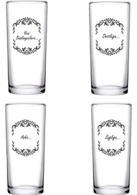 Resim 4'lü Muhabbet Iyi Dilek Rakı Bardağı 200 Cc Rakı Kadehi Seti 4'lü 