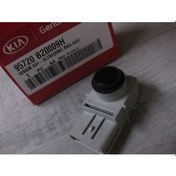 Resim Kia Soul 2013-16 Park Sensörü Bws Mobis,95720b2000 