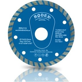 Resim Rodex Rru115 Turbo Elmas Beton Granit Kesici 115 MM Kuru Kesim N11.912 