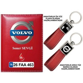 Resim Plakanıza Özel Volvo Logolu Kırmızı Ruhsat Kabı Ve Anahtarlık 