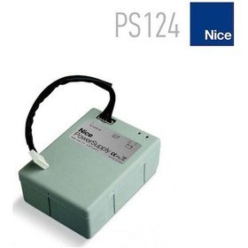 Resim Nice Ps124 Harici Batarya Modülü (Şarj Kartı Dahil) 