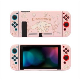 Resim Nintendo Switch Düşmeyi Önleyici Karikatür Silikon Koruyucu Kılıf İçin Uygundur 