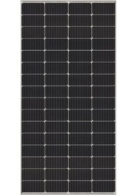 Resim Lexron 280w Half Cut Topcon Güneş Paneli 