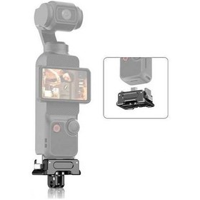 Resim Fortunelane Özellikle Djı Osmo Pocket 3 İçin Hızlı Şarj Edici Ve Çok Amaçlı Alüminyum Tripod Bağlantı Tabanı 