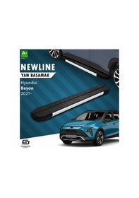 Resim S-dizayn Hyundai Bayon Newline Aluminyum Yan Basamak 173 Cm 2021-2024 A+ Kalite 