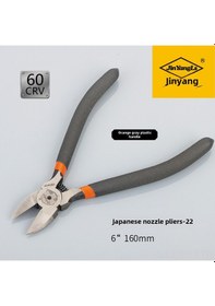 Resim Hangfox Endüstriyel Çift Kenarli Krom Vanadyum Çelik Pliers - Japon Stili 6 İnç İnce Profilli Plastik Kaplama El Aracı 