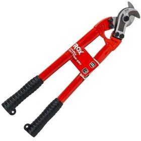 Resim Rox Kablo Makası Crv 450 Mm / 18" 