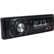 Resim demila ÇİFT USB/SD/FM/AUX/BLUETOOTH KUMANDALI OTO TEYP 4X60 WATT CS-950 (4767) - MLA1819-8895 