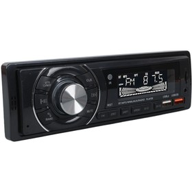 Resim Marsilyan ÇİFT USB/SD/FM/AUX/BLUETOOTH KUMANDALI OTO TEYP 4X60 WATT CS-950 (4767) - FKU1819-8895 