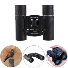 Resim Tr- 40x22 Cepte Taşımalı Kauçuk Kaplamalı Mini Dürbün 1000m/36m 