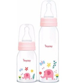 Resim 1001cesit Avm Mycey 2'li Cam Biberon 125 Ml 250 Ml 