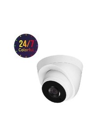 Resim Ezcool Ez-1105ıps 5 Mp 3.6mm Color-vu Ip Dome Kamera 