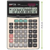 Resim Gıpta Hesap Makinesi Masa Üstü 12 Hane F3042 