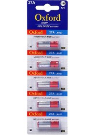 Resim Oxford 27A MN27 V27A V27GA 12 Volt Alkalin Pil 5’li Paket 