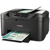 Resim Canon Maxify Mb5155 Mürekkep Püskürtmeli Yazıcı 