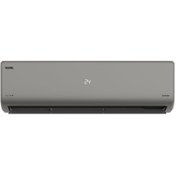 Resim VESTEL Vega Plus Inverter G 186 A++ WIFI Klima 