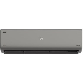 Resim VESTEL Vega Plus Inverter G 186 A++ WIFI Klima 