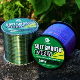 Resim [500m YACUMA Balıkçılık Misinası] 500m YACUMA Yumuşak Pürüzsüz Karbon Naylon Balıkçılık Misinası, 546 YDS, Yüksek Aşınma Direnci, Tatlı Su Tuzlu Su Uyumlu, 2.4-19.1KG Test Ana Misina 