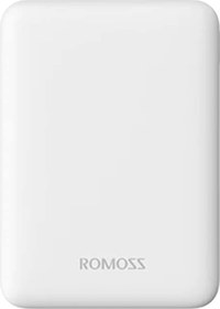 Resim Lemestar Romoss Pure05 Taşınabilir Şarj Cihazı - 5000mah Yüksek Kapasiteli Hızlı Şarj Beyaz 