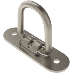 Resim Treyler Deposu Çadır Kancası Oynar Başlıklı 