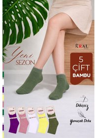Resim Kral Socks Kadın Kaliteli Bambu Patik 5 Adet Dikişsiz Görünmez Kısa Çorap Asorti 