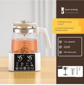 Resim 1.3l Geniş Ekranlı Elektrikli Çay Demleme Potu - Çift Çay Süzgeci / Üç Kullanımlık Um53675-5 Yurt Dışından 