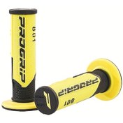 Resim Hightower 22.24mm Evrensel Off-road Motosiklet Dayanıklı Sarı Kaymaz Gidon Kılıfı Aksesuar 