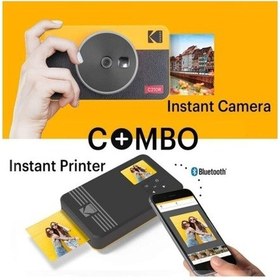 Resim Kodak Mini Shot 2 Retro Anında Kamera Ve Fotoğraf Yazıcısı Çok Renkli 