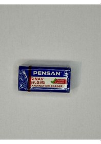 Resim Sınav Silgisi 6 Adet 