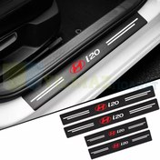Resim yılmazetic Hyundai I20 Karbon Kapı Eşiği Koruma Araba Etiket Oto Sticker Yapıştırma 4 Parça 