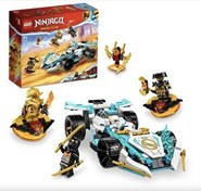 Resim LEGO Ninjago Zane'in Ejderha Gücü Spinjitzu Yarış Arabası 71791 