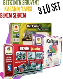 Resim Meraklı Zihinler İçin Eğlenceli Serüvenler 3’lü Set | Bitkinin Serüveni + Kafanın Yapısı + Benim Şehrim 