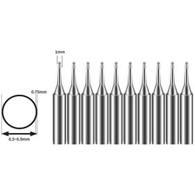 Resim Bakon 600M-1C Havya Ucu 