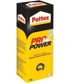 Resim 15gr Pro Power Süper Japon Yapıştırıcı / 1723117 