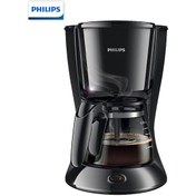 Resim Philips HD7432/20 Daily Collection Filtre Kahve Makinesi 