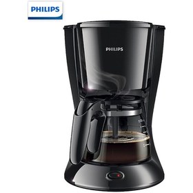 Resim Philips HD7432/20 Daily Collection Filtre Kahve Makinesi 
