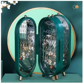 Resim Tineke 4 Bölmeli Takı Organizeri Aynalı Takı Askısı Yüzük Standı, Küpe Standı, Kolye Düzenleyici Yeşil 