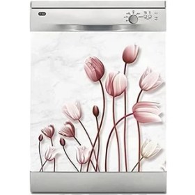Resim Makinesi Sticker Kaplama Beyaz Eşya Kaplama 3D Dallar 