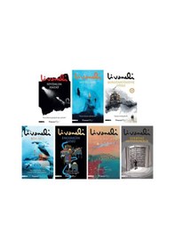 Resim Zülfü Livaneli 7 Kitap Set Yeni Baskılar - Sevdalım Hayat - Mutluluk - Konstantiniyye Oteli 