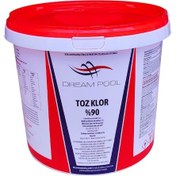 Resim Toz Klor %90 Granüler 25Kg Havuz Kimyasalı N11.1885 