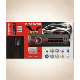 Resim Bisesvar BSV-2600 Teyp Bluetooth, USB, SD Kart, Aux Girişi ile Yüksek Ses Kalitesi Medya Çalar 