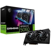 Resim Msı 8gb Rtx5060 Gamıng Oc Gddr7 128bit Hdmı-dp Pcıe 5.0 