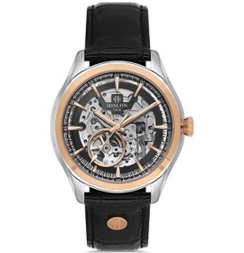 Resim Hislon Automatic Sd171t-16br Erkek Kol Saati Metalik 