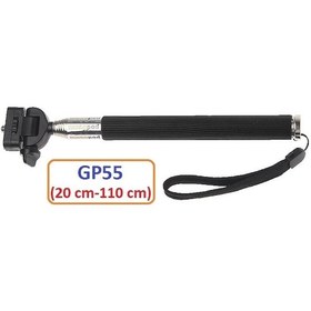 Resim Eken H9r Sjcam Sj500 Xiaomi Yı 110 Cm Teleskopik Monopod Gp55 Çok Renkli 