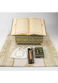 Resim Kuran + Seccade + Tesbih + Takke + Esans + Misvak Hediye Seti Orta Boy, Raşel Cilt, Yeşil 