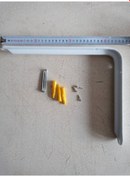 Resim 260x340 Mm Beyaz Raf Altı - Destek 4 Adet + Dübel Vida Beyaz 