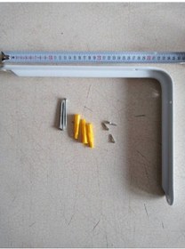 Resim 260x340 Mm Beyaz Raf Altı - Destek 4 Adet + Dübel Vida Beyaz 