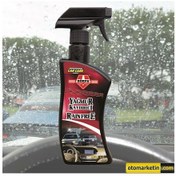 Resim Börfh Yağmur Kaydırıcı 500ml 