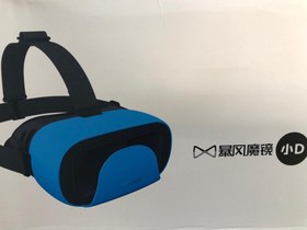 Resim BAOFENG 3 VR PLUS SANAL GERÇEKLİK GÖZLÜĞÜ 