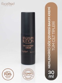 Resim Benjamin Button Eye Contour Cream 30ml Göz Çevresi Bakım Kremi 